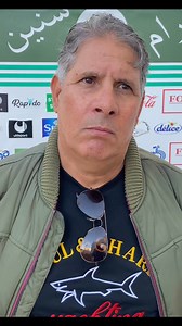 23K views · 339 reactions | Site Officiel Du Stade Gabesien on Reels | Facebook