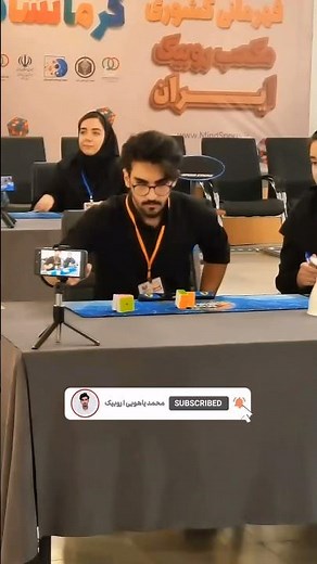 حل سرعتی روبیک دو در دو 👆🏻 #روبیک #rubikscube #آموزشی