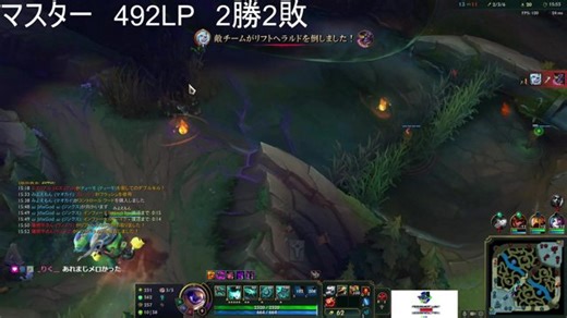 【スウェイン好きマスターサモナー】グラマスまでもう一歩といったところ