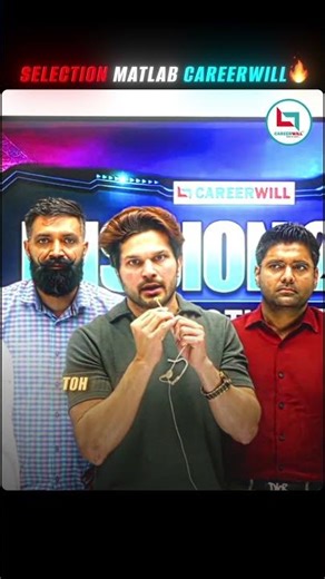 क्या कहा Abhinay sir ने Jaideep sir को ?| बस हमारे साथ कुछ महीने महेनत फिर सिलेक्शन पक्का #ssc