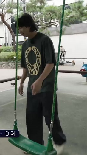 Adorable Moments of Namjoon You Can't Miss