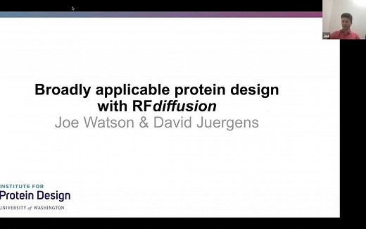 RFDiffusion： Accurate protein design using structure prediction and diffusion ge