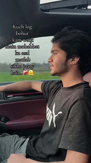 Muhabbat Ka Asal Matlab: Jaldi Seekhne Wale