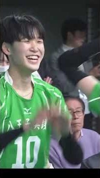 春高バレー女子 八王子実践