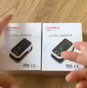 No More Painful Finger Pricks—Check Blood Sugar Without Needles! Tired of pricking your fingers just to check glucose? Our non-invasive laser blood sugar meter gives accurate readings in SECONDS—no needles, no test strips, just pain-free results. ✅ Syncs to your phone (track trends easily!)✅ Free batteries included✅ Perfect for diabetics & seniors LIMITED 50% OFF RIGHT NOW → Tap to grab yours before the deal ends! | Shellbey Fenimore Gabriella