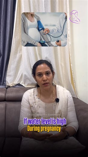 P INDHUMATHY KUMARAN M.B.B.S, D.G.O | High water levels in pregnancy, known as polyhydramnios, mean too much amniotic fluid✌️ Upcoming videos 👇🏼 * symptoms * preventions... | Instagram