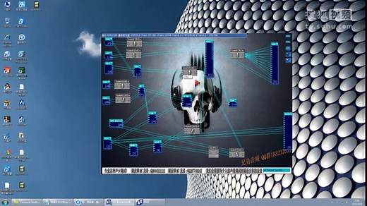 创新5.1声卡怎么调试