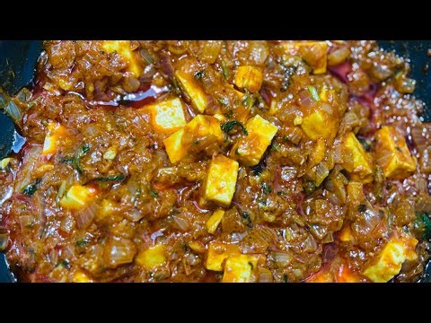 Easy restaurant style paneer masala | easy recipe