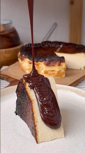 Basque Burnt Cheesecake