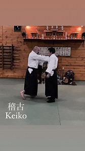 52 reactions | Kaeshi Waza (返技) Return/counter techniques | Bushinden Tasmania Toku Bu Ryū Sui Budō Dōjō 武神傳徳武流水武道道場 | Facebook