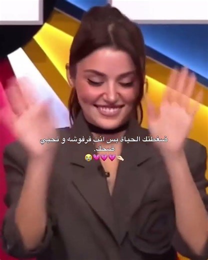 Hande Erçel's Radiant Energy! ✨ Unforgettable Moments #HandeErçel #TurkishBeauty #shorts