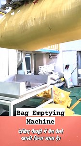 Bag Emptying Machine #amazingvideo | Rahul Yadav