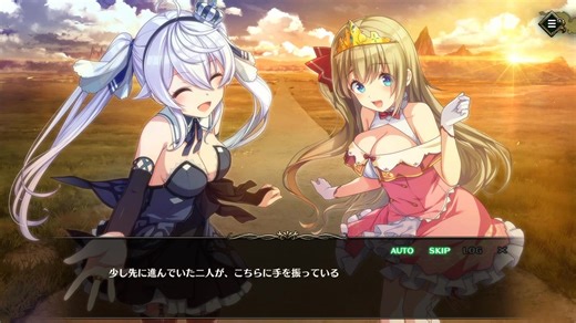 【Prison Princess(プリズンプリンセス)】#04 [最終回]