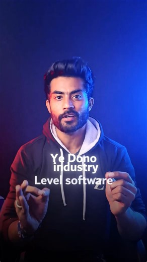 95% Editors galat software choose karte hain😲#shorts #shortvideo #shortsfeed #editingsoftware