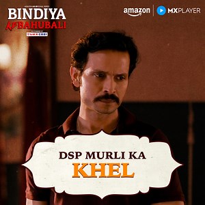 296K views · 7.8K reactions | Davan par aa gayi musibat  watch #BindiyaKeBahubali for FREE on Amazon MX Player! #BindiyaKeBahubaliOnAmazonMXPlayer #AmazonMXPlayer #StreamingNow | MX Player | Facebook