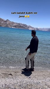 1.2M views · 58K reactions | Leh ladakh kabhi mat jana藍 . . . #atulsaxena #atulsaxena__ #zx10r #superbike | Atul Saxena | Facebook