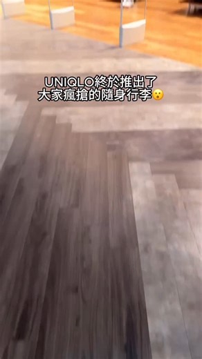 Vacpackmax on Instagram: "這款全新背包真的改變了我的人生，行李費省超多！🥰"