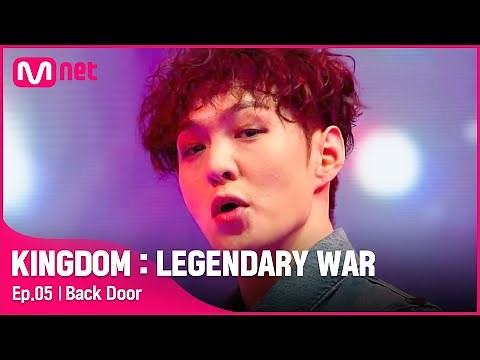 [EN/JP] [5회] ♬ Back Door - 비투비(BTOB)ㅣ2차 경연#킹덤:레전더리워 | EP.5 | Mnet 210429 방송