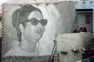 5 Classic Arabic Singers You Should Know – Emirates Woman