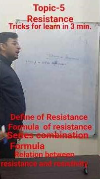 resistance # formula of resistance# relation between resistivity and resistance. 🙏🙏💐💐