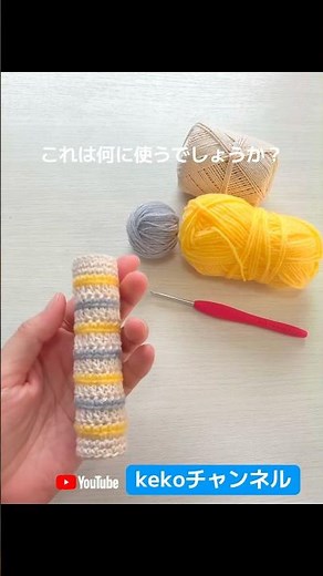 There are plenty more free patterns! ✨ Explained clearly with diagrams ☺️ Come check out my YouTu...