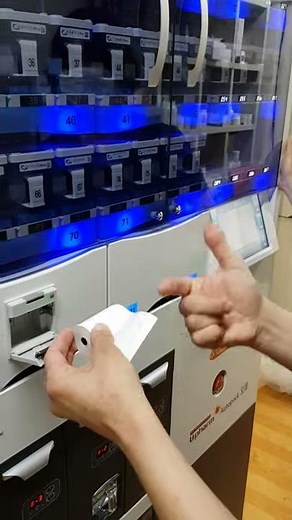 크레템 오토팩 ATMS사용법 (2)