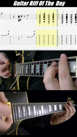 Guitar Tab Respect by Aretha Franklin #RiffOfTheDay #guitartabs #howto #1960s #guitarriff