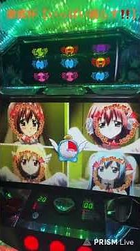 [Sora no Otoshimono Forte] The 1/8192 Miracle [Stream Date: 05/21/2026]