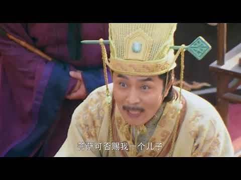 Ji Gong Zhuan Episode 05 - female beheading execution