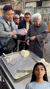 344K views · 244 reactions | El tofu | Mexican Culture | Facebook