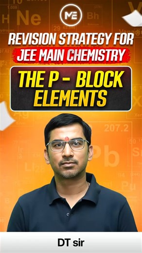 MyExams.Ai on Instagram: "JEE Main Revision Series 2026 | The P-Block Elements – Concepts, Trends & Smart Revision Get exam-ready with our JEE Main Revision Series on The P-Block Elements 🔥 This session is specially designed to help JEE aspirants revise one of the most scoring yet tricky chapters in Chemistry with clarity and confidence. In this video, you will revise: • Periodic trends and general properties of P-Block elements • Important compounds, reactions & exceptions • NCERT-based facts