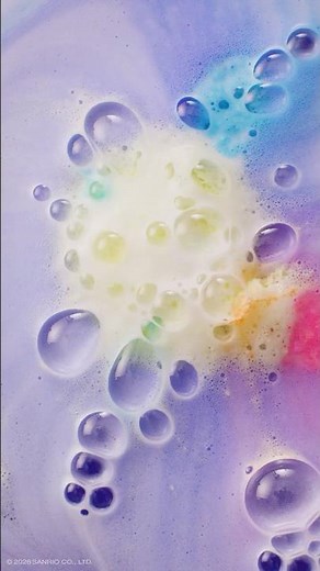 Usahana Bath Bomb - Twirling through your tub #lush