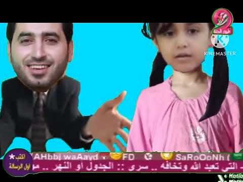 طيور الجنه 2 مباشر 7