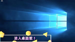 VMware Workstation Pro 虚拟机如何安装Win10系统 系统安装教程