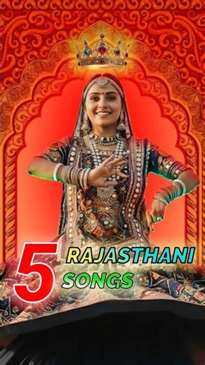 Top 5 Most Popular Rajasthani Songs | Ghoomar Song, Banni, Chaudhary, Gori Nache Re #shorts