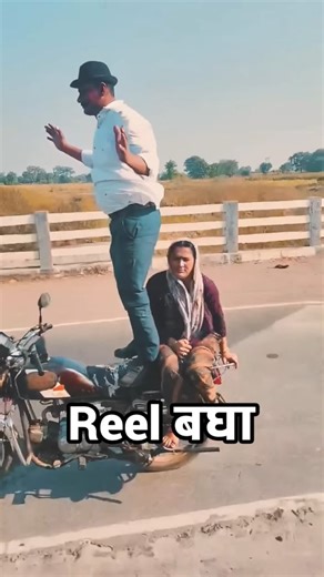 🅾 Yuvraj Jadhav ★ on Instagram: "तू जमाने की परवा ना कर 😂👌🏍️ EP 2 | #trending #viral #shorts"