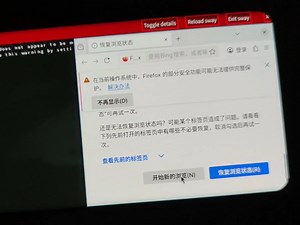 手机原生运行linux gui应用