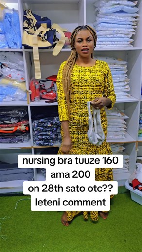 Liam_baby_shop on TikTok