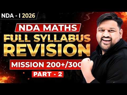 NDA 1 2026 Complete Maths Revision Part - 2 ✅ NDA Maths One Shot 🎯 NDA Maths Full Revision