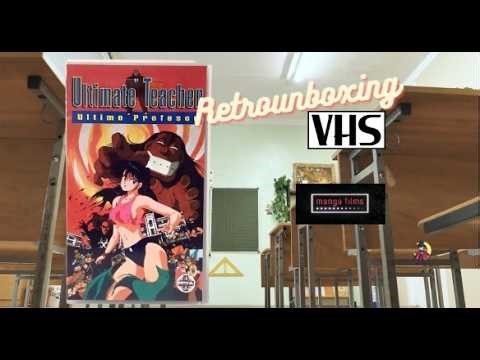 This is classic anime in its purest form: Ultimate Teacher on VHS