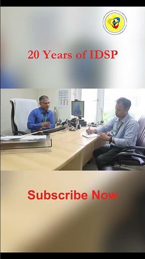 Dr Himanshu Chauhan, Joint Director & HOD - IDSP - NCDC #shortsfeed