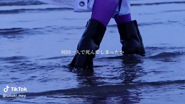 140億年 #コスプレ #cosplay #🌈🕒コスプレ