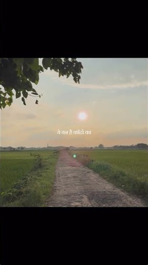 ohh maa Meri maa #song #love #maa #status #mom #lyrics