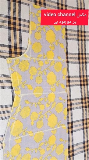 Easy Shirt Cutting Tutorial for Ladies Kameez Cutting Full Method in Easy Way