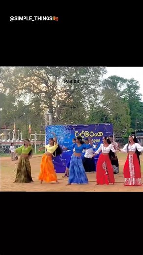 What a beautiful Dance 💐 #musicdance #awurududance #shortvideo #dancerlife #srilanka #danceartistry