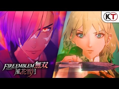 『ファイアーエムブレム無双 風花雪月』Finalトレーラー