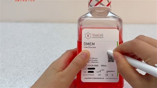 VC如何扫码查真伪？