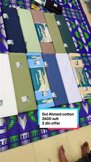 Gul Ahmed Cotton Suits Promotion - Limited Time Offer