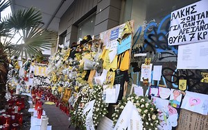 Δίκη Αλκη Καμπανού: Ένοχοι όλοι οι κατηγορούμενοι