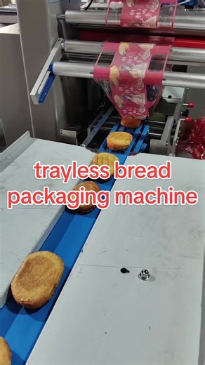 Palletless bread packaging machine #breadpackagingmachine #foodbreadpackagingmachine #cakepackagingmachine #chocolatepackagingmachine